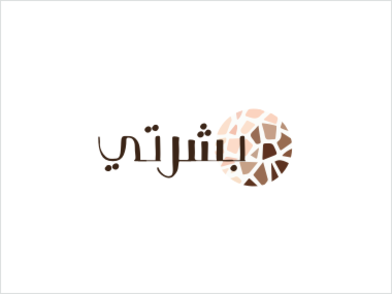 آيلاينر إيسينس: كل ما قد يهمك حوله